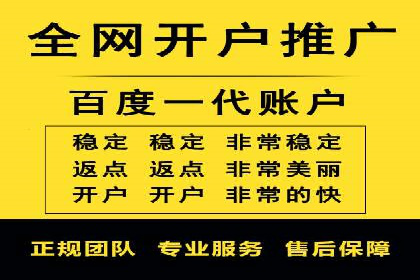 微博信息流在突发事件中的传播效率