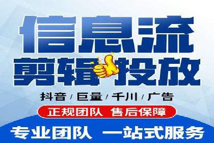 百度推广的移动端策略：某APP的快速增长之路