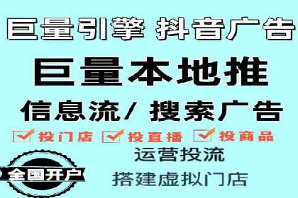 百度竞价广告的投放策略及某行业案例剖析